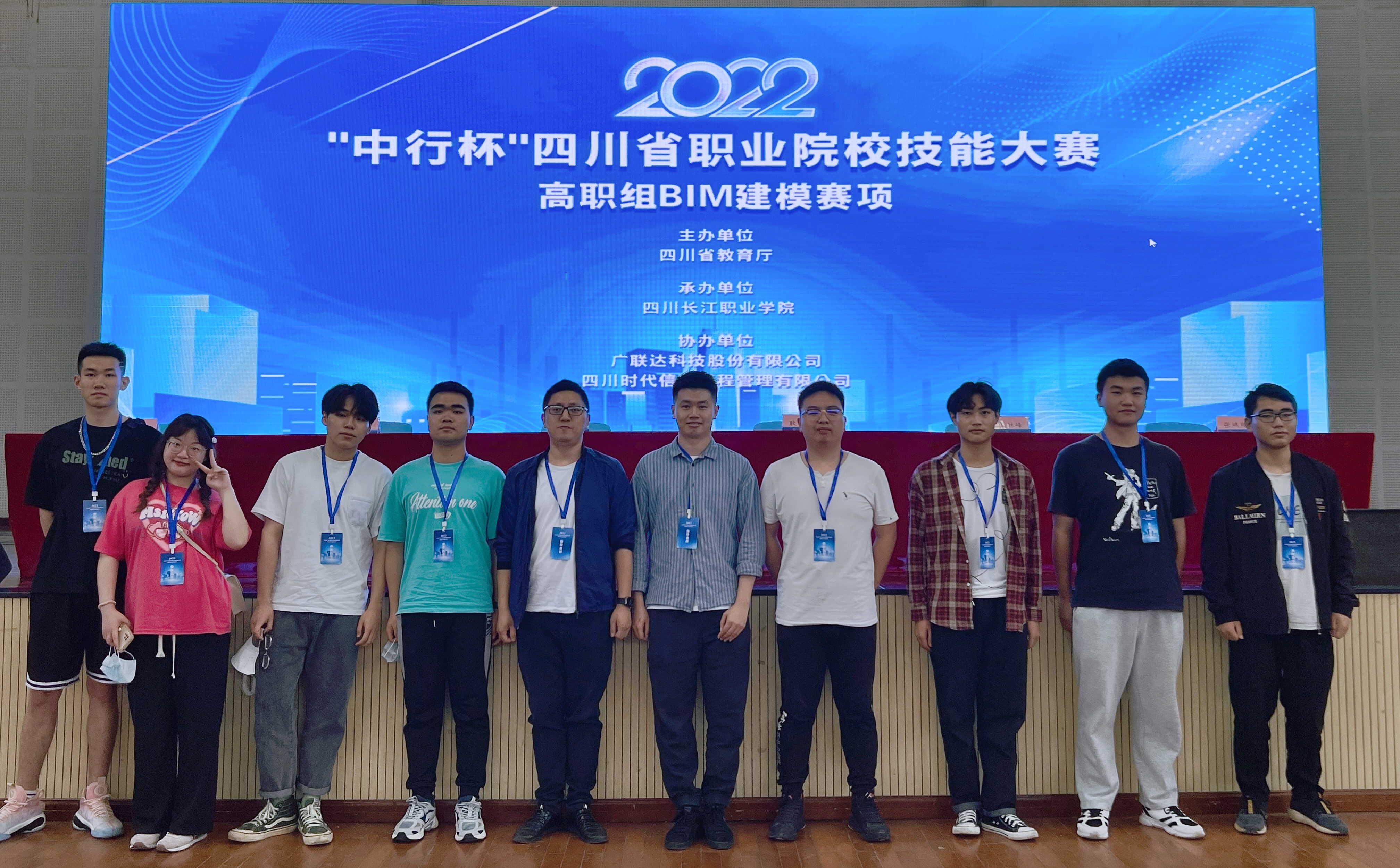 IMG_1573(20220607-235727)