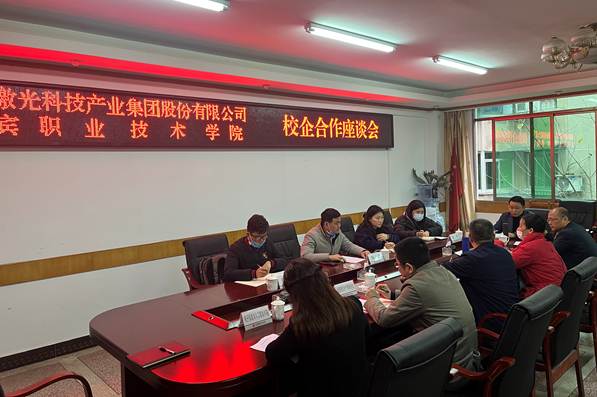 A7DBC8BFF6C02A7EF2467DB2784B15C5